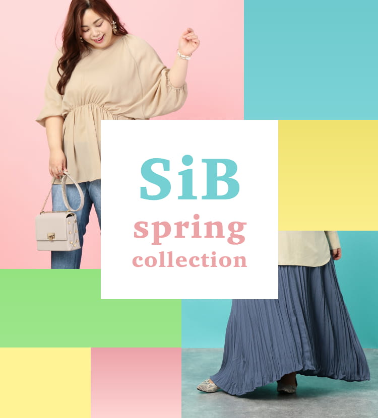 SiB spring collection