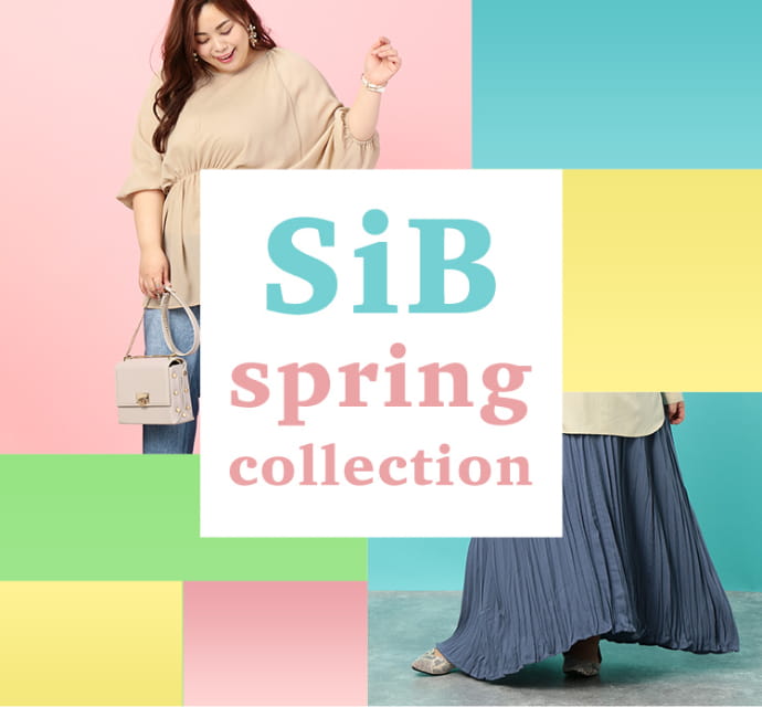SiB spring collection