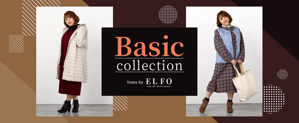 Basic collection EL.FO