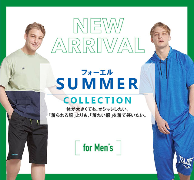 NEW ARRIVAL for mens