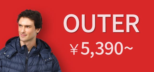 outer