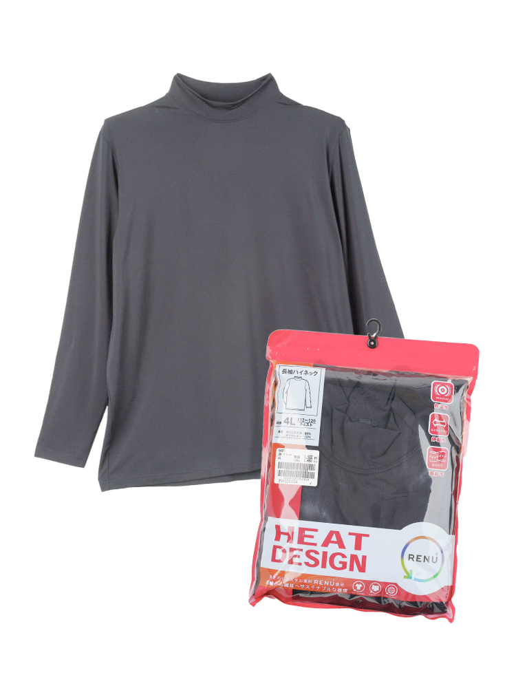 Tシャツ3点4,990円