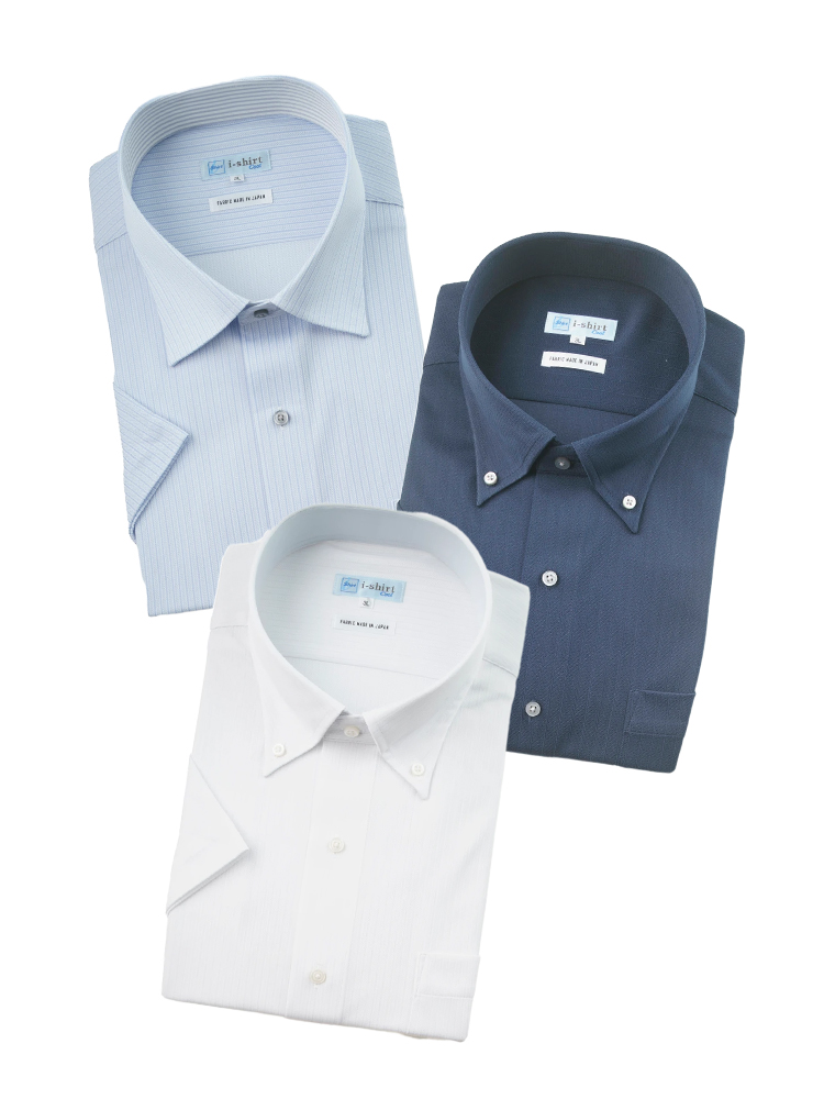 Yシャツ3点3,000円OFF