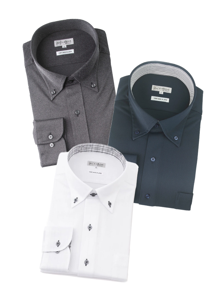 Yシャツ3点3,000円OFF