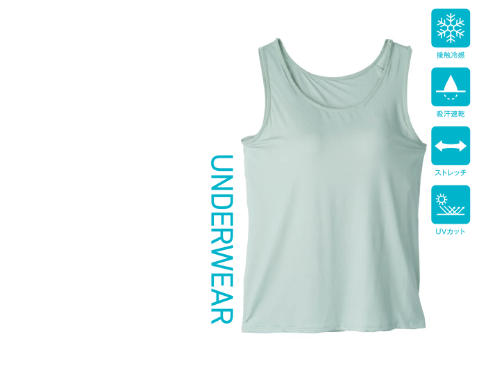 接触冷感カップ付きタンクトップ size:3L~5L 2,750円（税込）