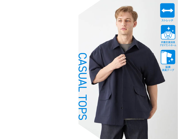 【TSC】サラサラストレッチオーバーシャツ size:3L~6L 6,589円（税込）