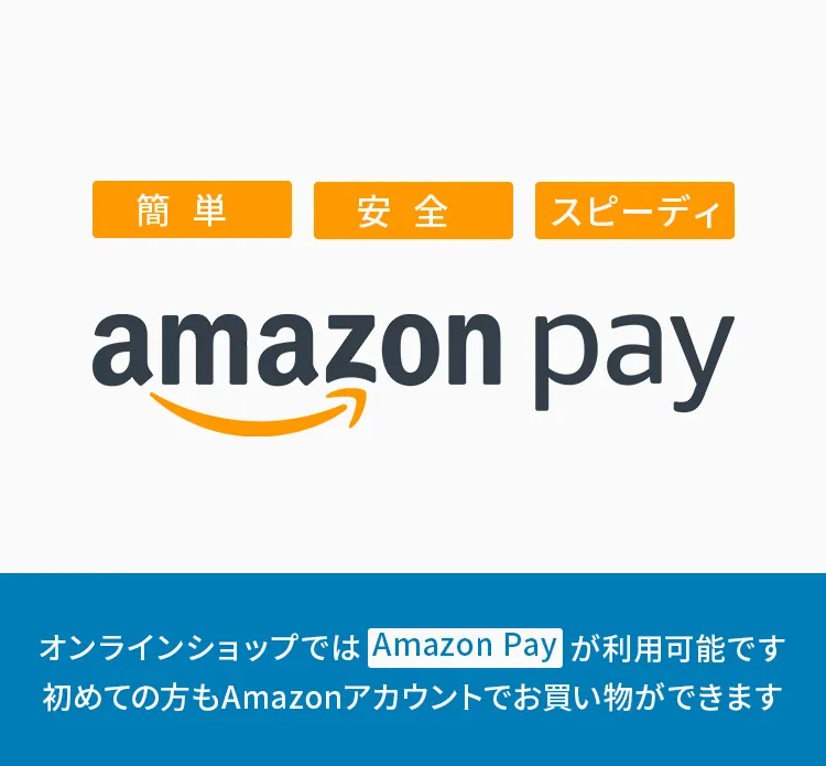 amazon pay