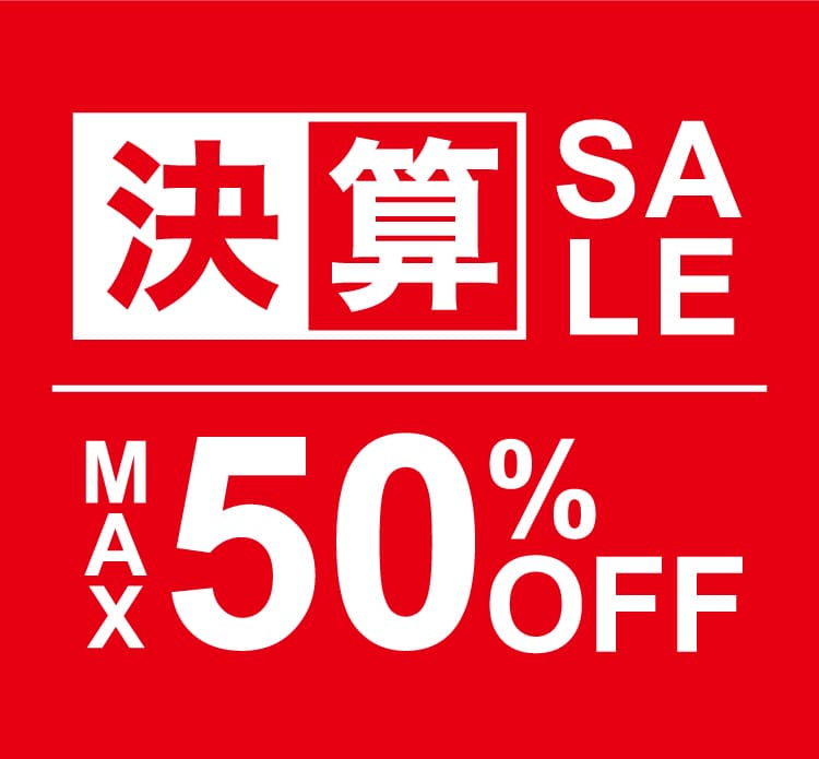 決算SALE