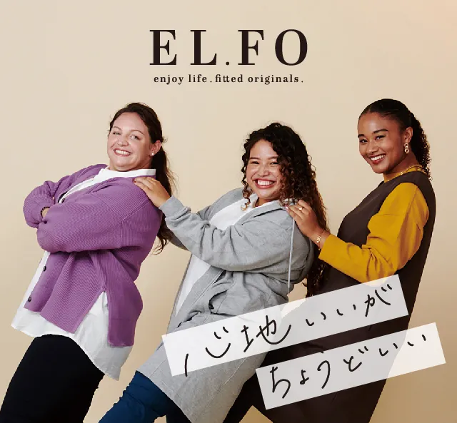 レディースEL.FO