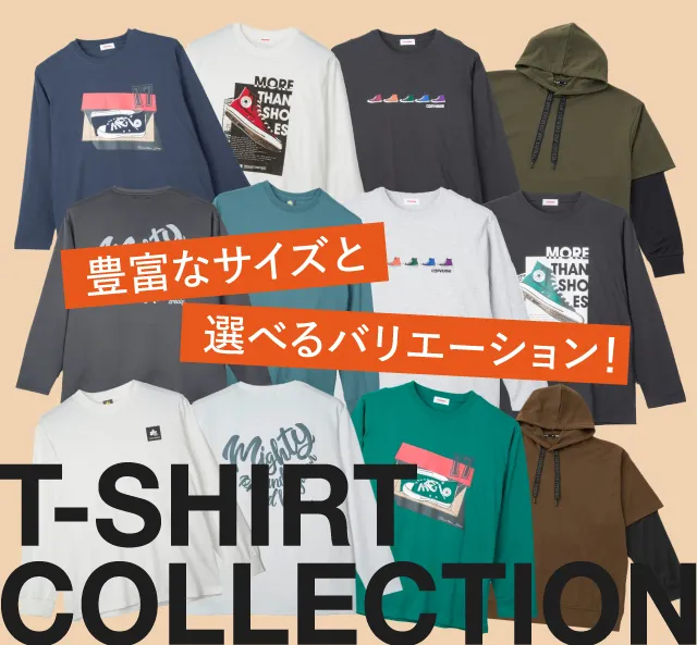 Men's Tシャツ特集