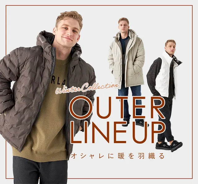 OUTER COLLECTION