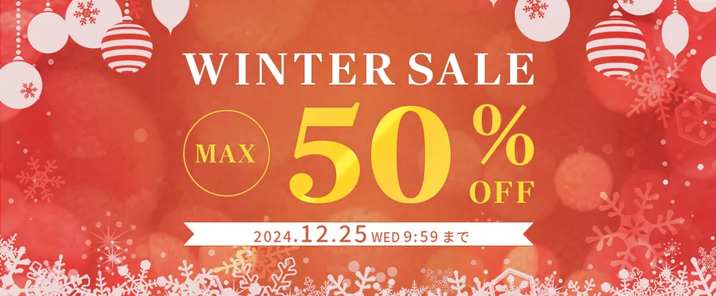 WINTER SALE