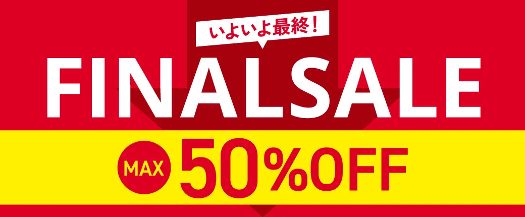 FINAL SALE