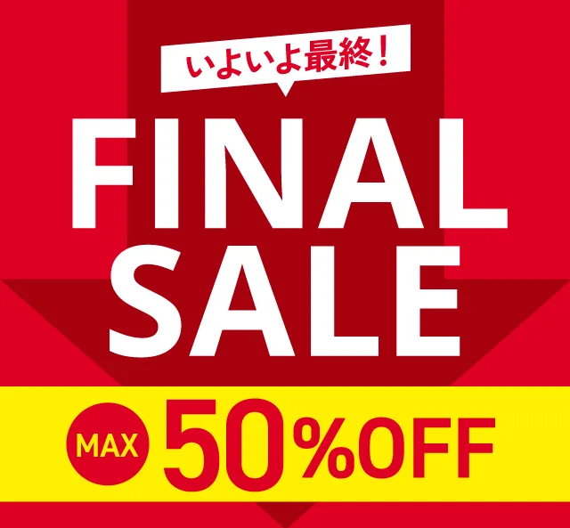 FINAL SALE