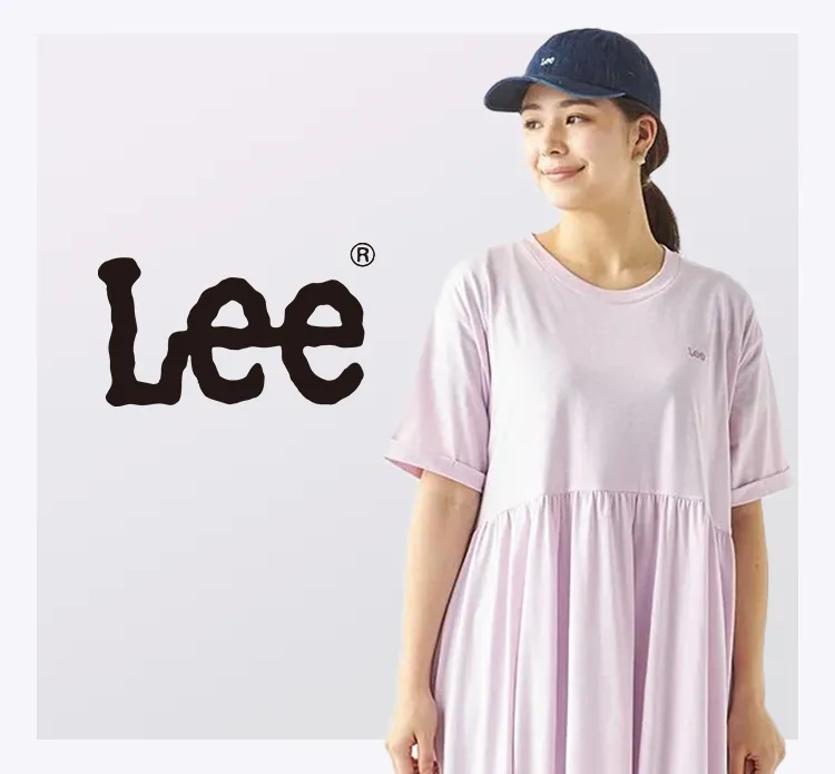 LEE