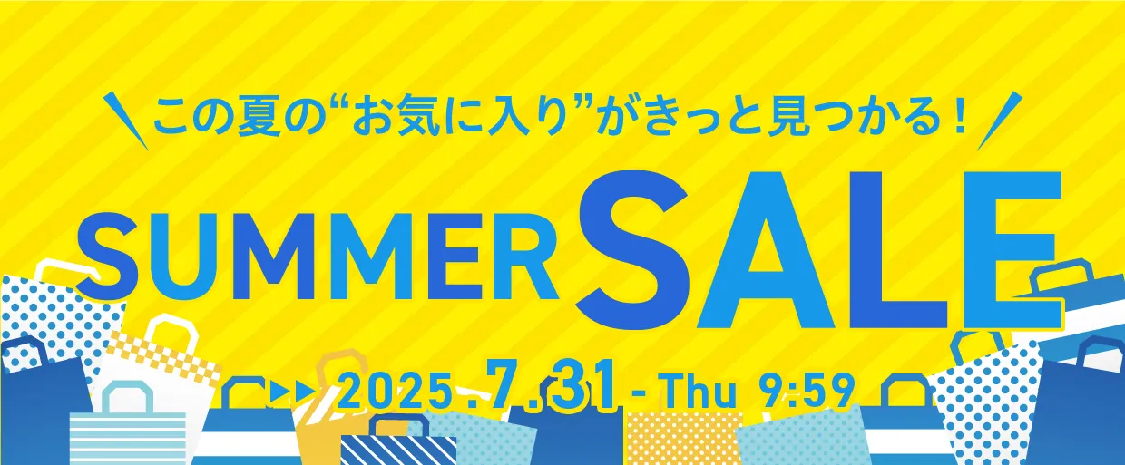 SUMMER SALE
