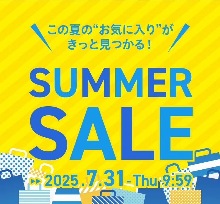 SUMMER SALE