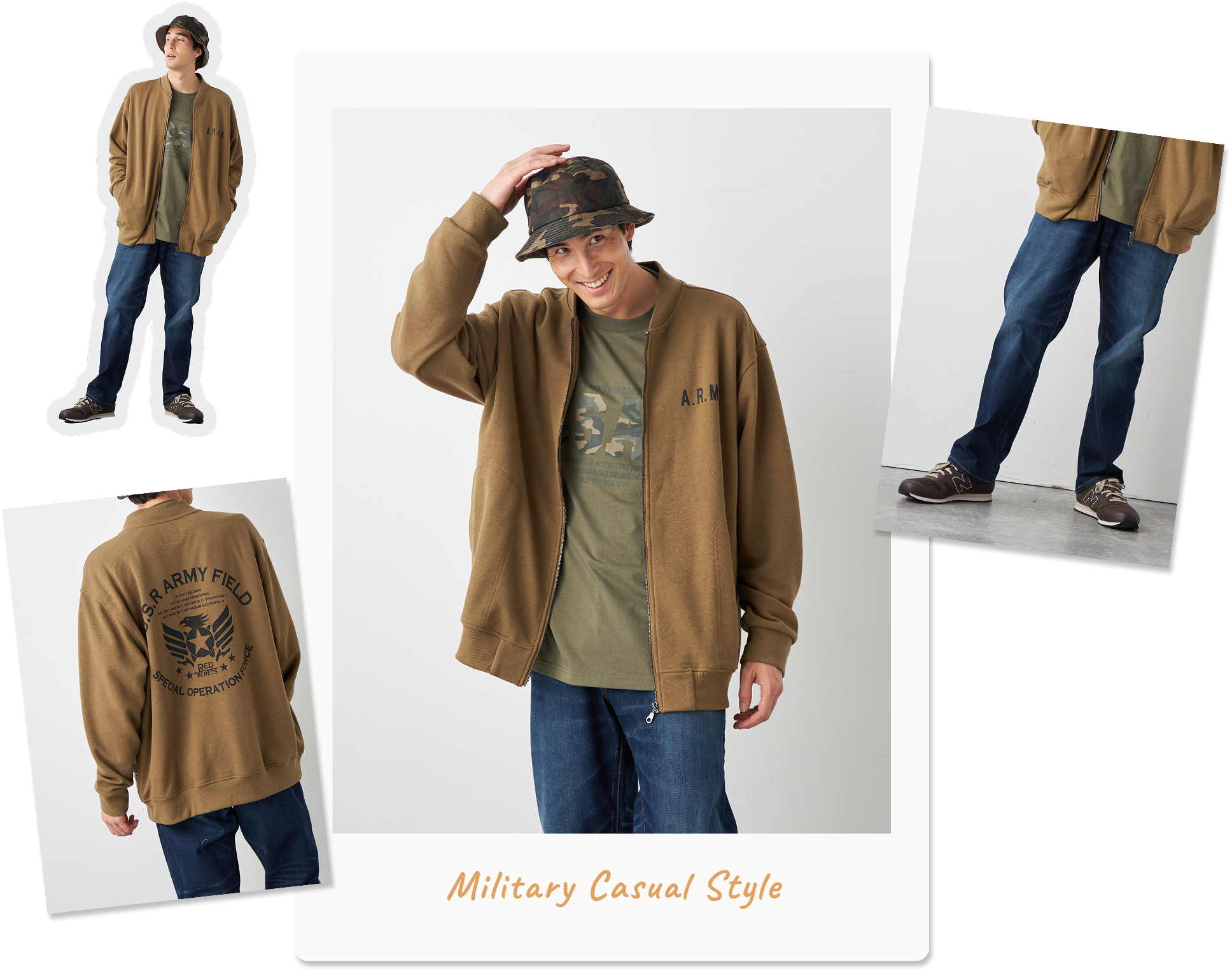 ミリタリーカジュアルスタイル