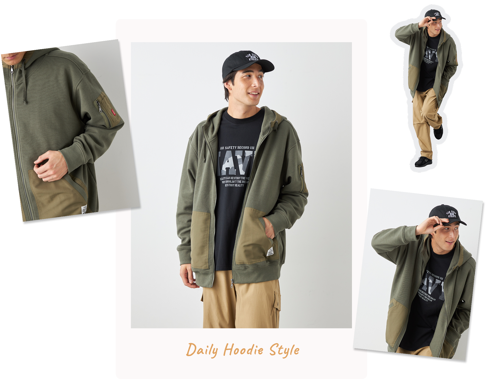 デイリーパーカースタイル