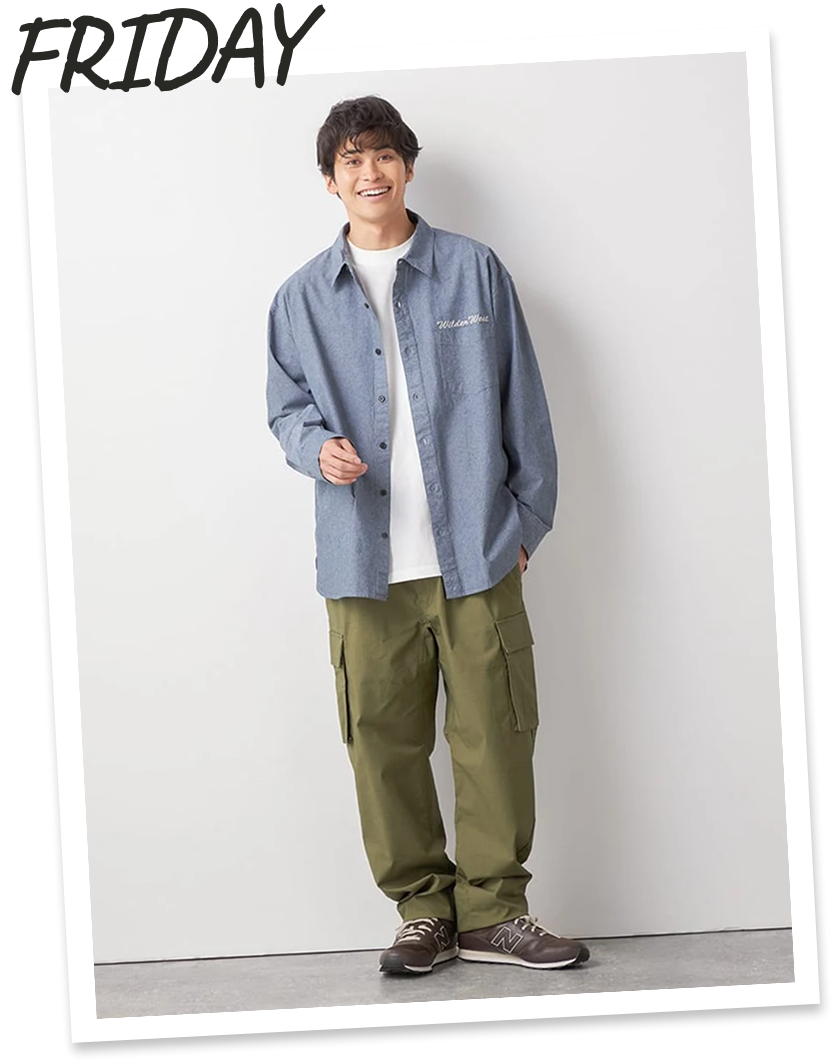 スクールスタイル_金曜