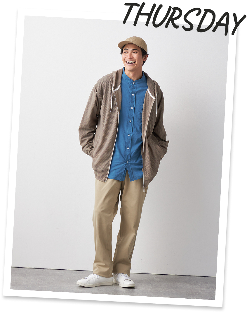 スクールスタイル_木曜