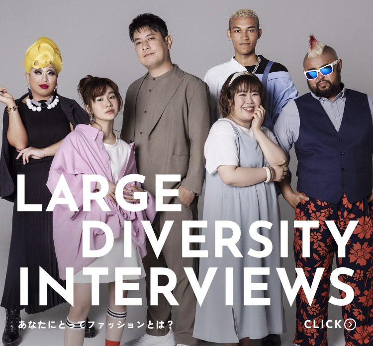 Large Diversity Interviews
