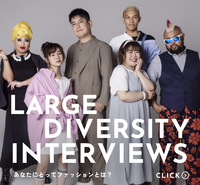 Large Diversity Interviews