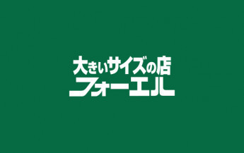 GW中の倉庫休業および配送について