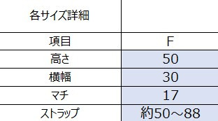 adidas(アディダス)】4ATHLTSバックパック ＊カタログ商品 大きい