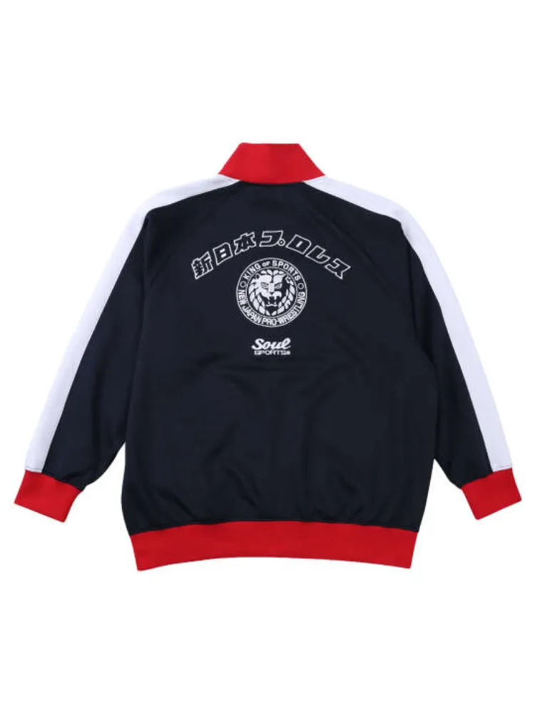 シル・サフェーティ・ペルージャ 来日コラボ スウェット O 新品未開封 ユニフォームデザイン紹介👕】 シル・サフェーティ・ペルージャ