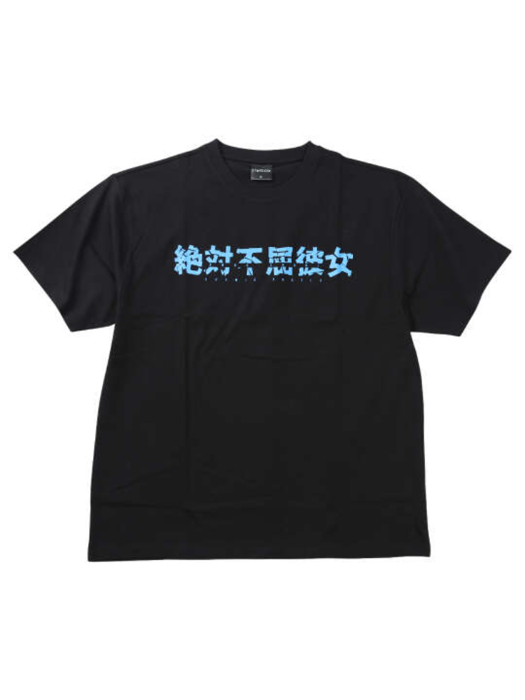 STARDOM】安納サオリ絶対不屈彼女半袖Tシャツ ＊カタログ商品
