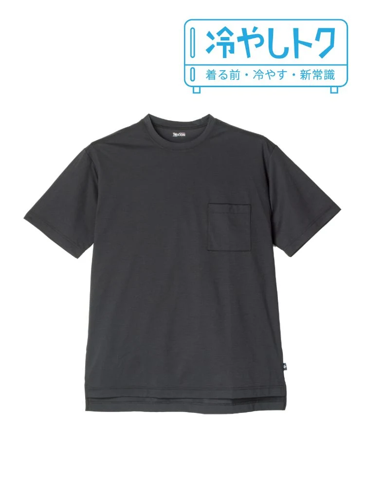 【冷感の新常識】オーバーサイズ半袖Tシャツ