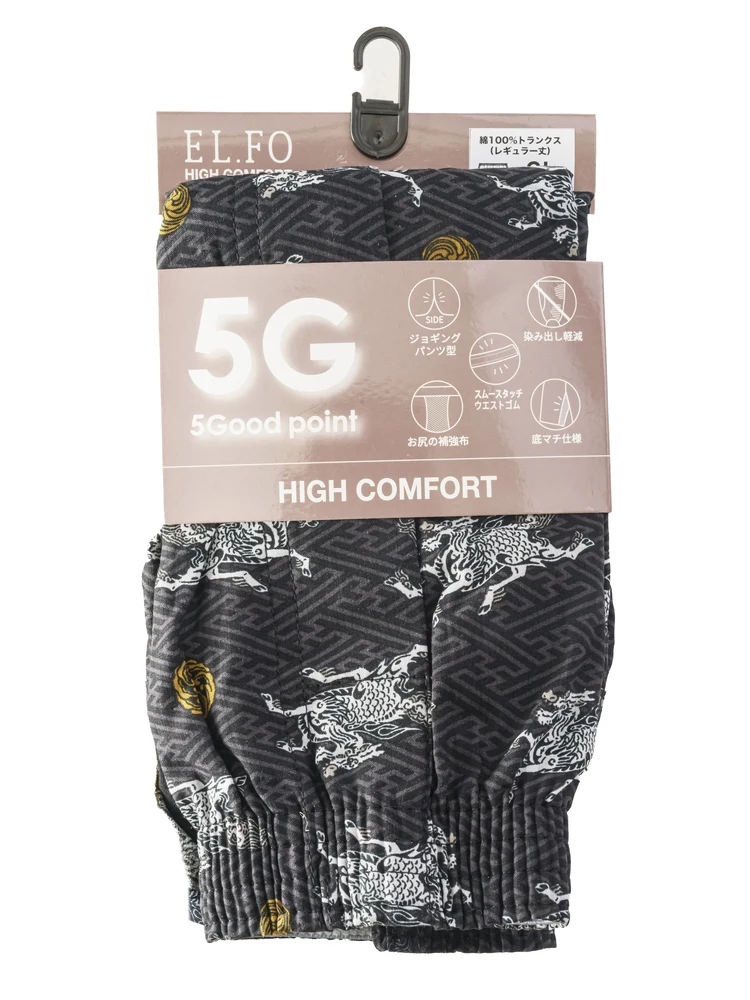 【EL.FO】トランクスH3L/4L/5L