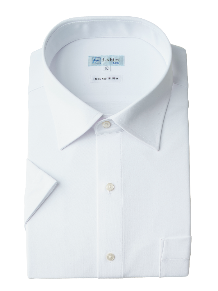 【完全ノーアイロン】半袖アイシャツ白無地ワイドカラー