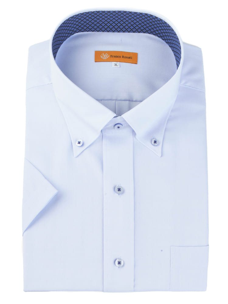 【形態安定】半袖ワイシャツ汗ジミ防止ボタンダウン