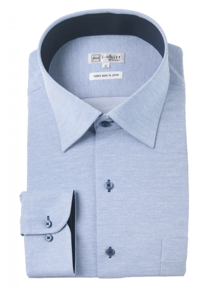 【完全ノーアイロン】長袖アイシャツフェザー柄セミワイド大きいサイズ