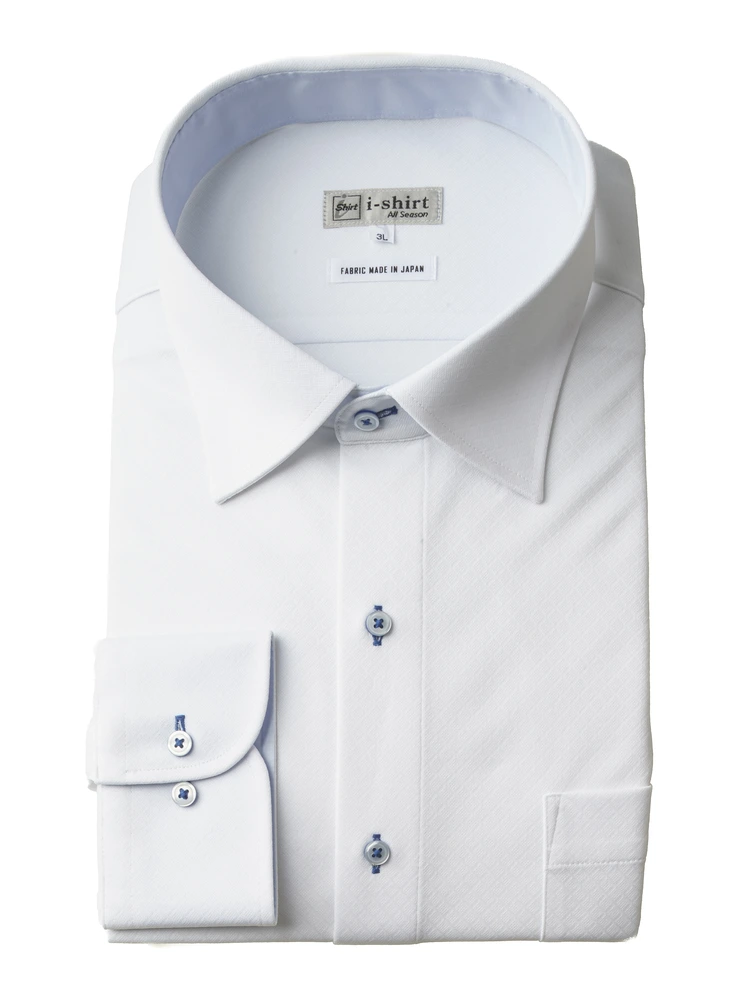 【完全ノーアイロン】長袖アイシャツ別生地切替柄コミセミワイド