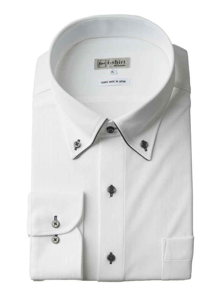 【完全ノーアイロン】長袖アイシャツストライプ調パイピングボタンダウン