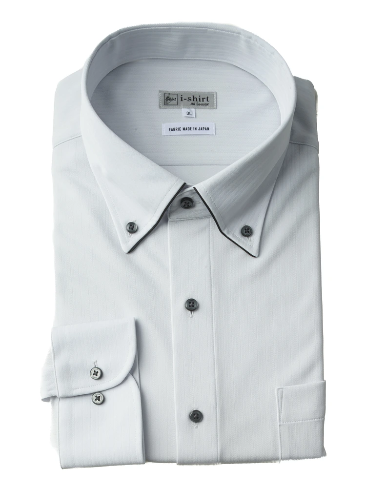 【完全ノーアイロン】長袖アイシャツストライプ調パイピングボタンダウン