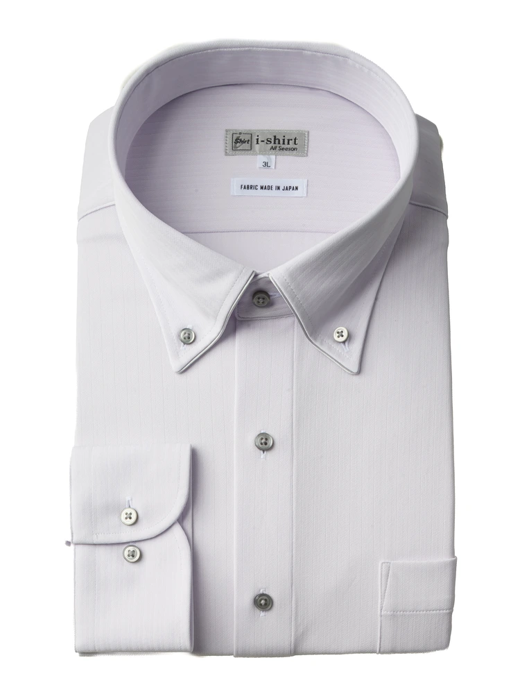 【完全ノーアイロン】長袖アイシャツストライプ調パイピングボタンダウン