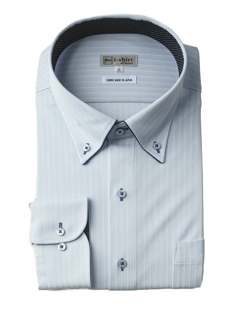 【完全ノーアイロン】長袖アイシャツ別生地切替柄コミパイピングボタンダウン