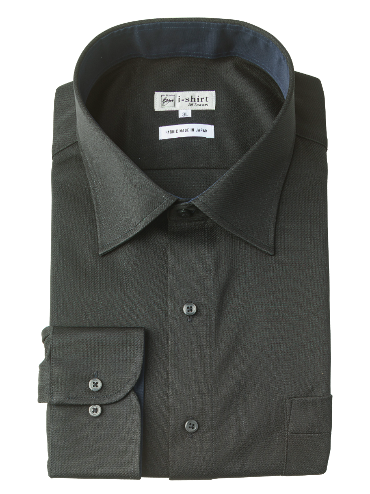 【完全ノーアイロン】長袖アイシャツ別生地切替DRYAIR柄コミセミワイド