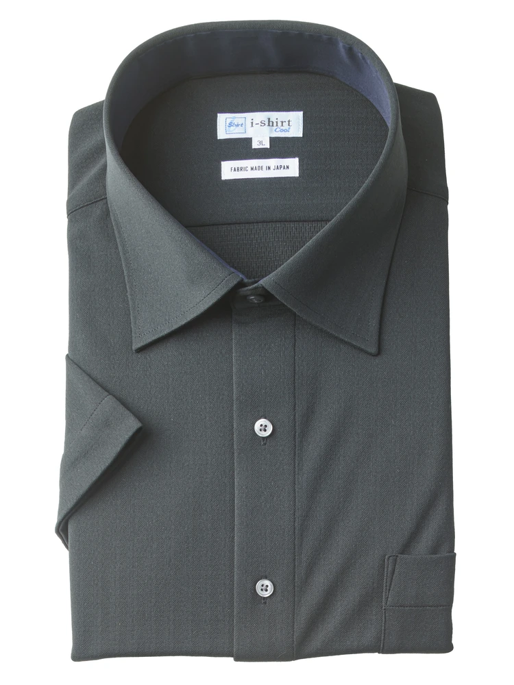 【完全ノーアイロン】半袖アイシャツ別生地切替DRYAIRセミワイド