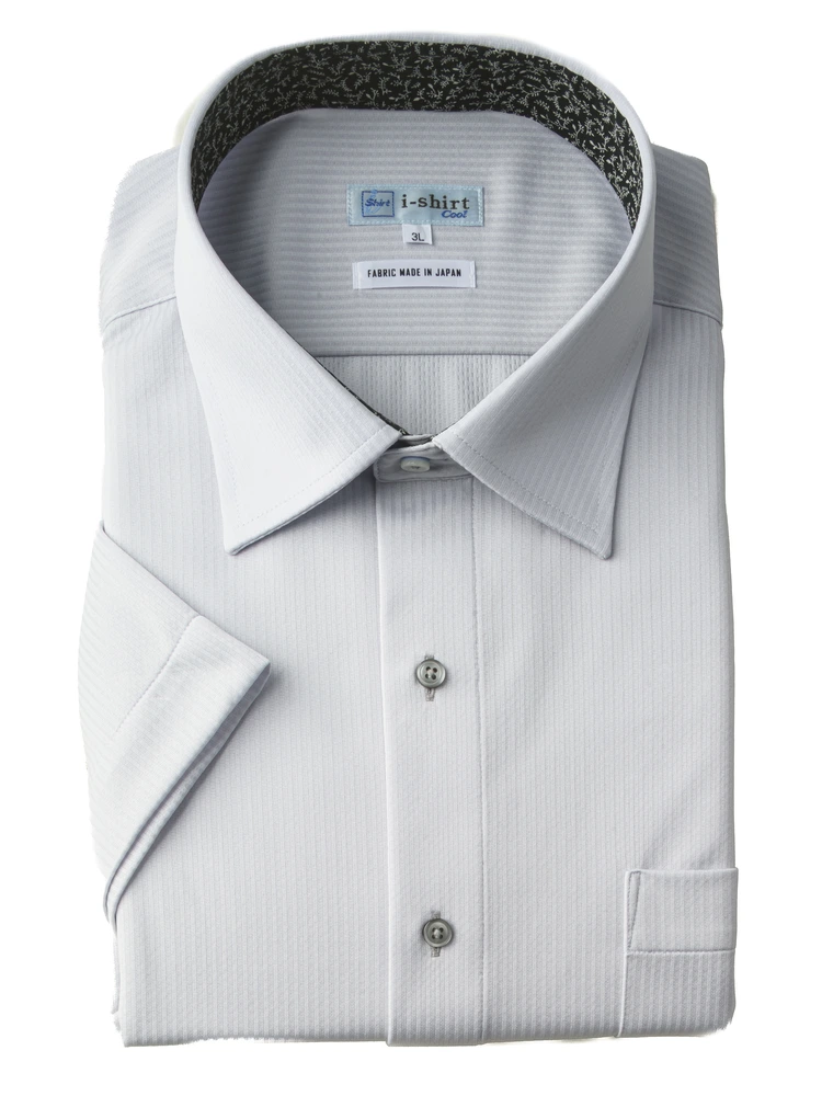 【完全ノーアイロン】半袖アイシャツ別生地切替DRYAIRセミワイド