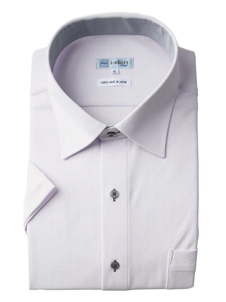 【完全ノーアイロン】半袖アイシャツ別生地切替DRYAIRセミワイド