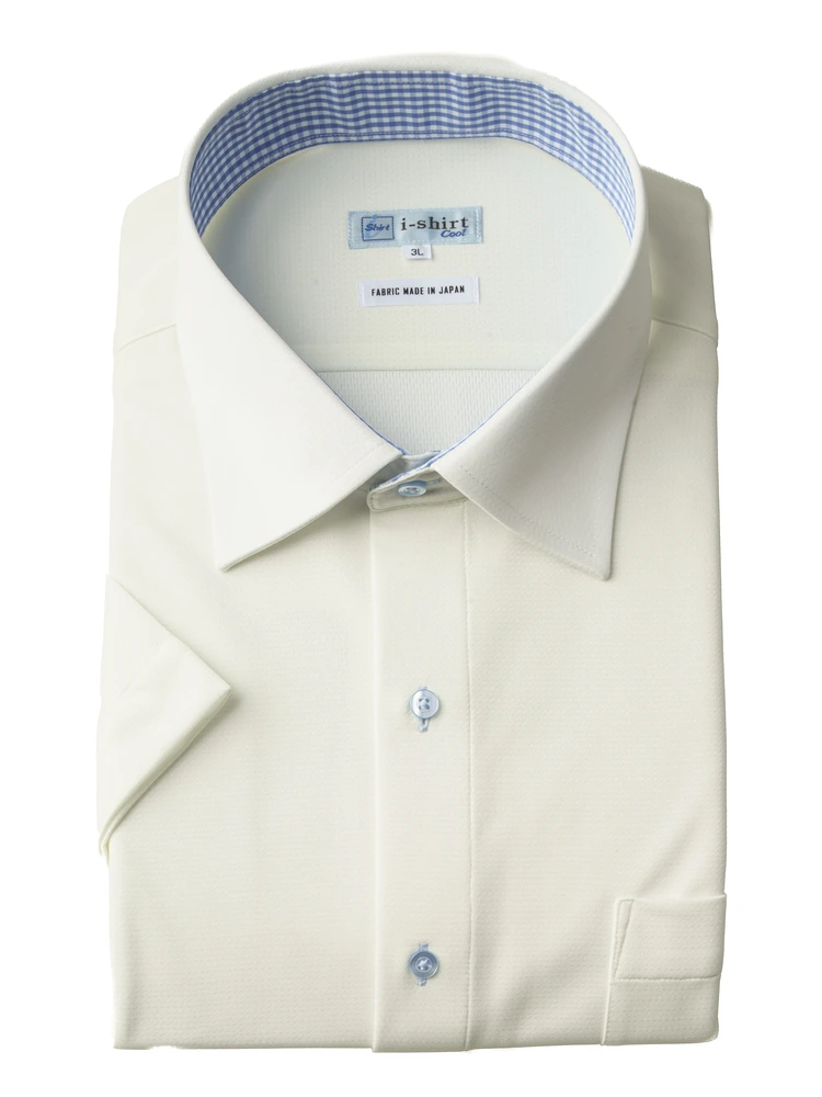 【完全ノーアイロン】半袖アイシャツ別生地切替DRYAIRセミワイド