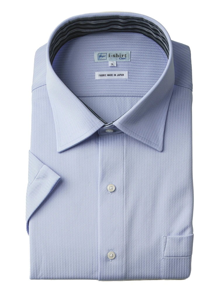 【完全ノーアイロン】半袖アイシャツ別生地切替DRYAIRセミワイド