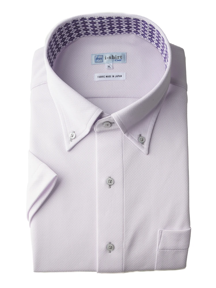 【完全ノーアイロン】半袖アイシャツ別生地切替DRYAIRボタンダウン