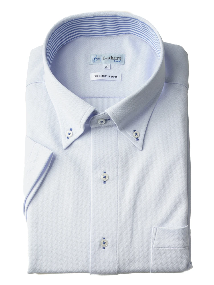 【完全ノーアイロン】半袖アイシャツ別生地切替DRYAIRボタンダウン