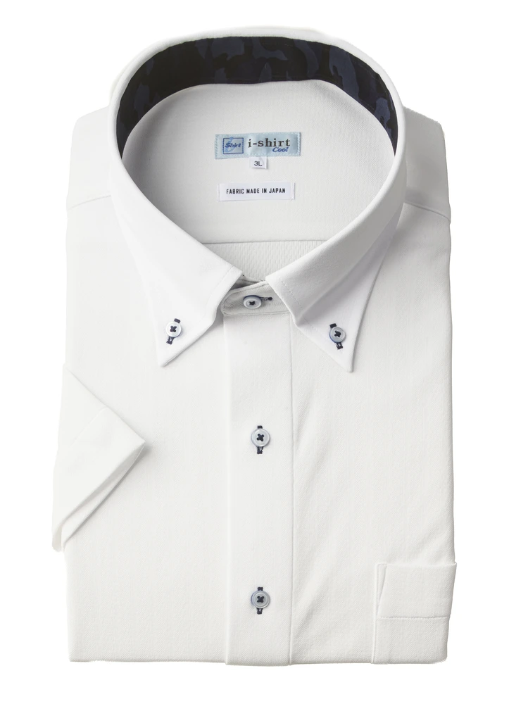 【完全ノーアイロン】半袖アイシャツ別生地切替DRYAIRボタンダウン